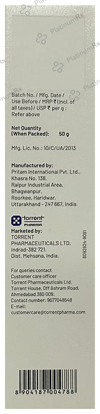 Ban A Tan Cream 50gm