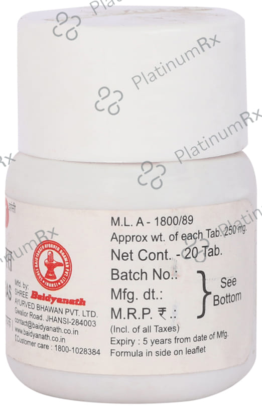 Baidyanath (Jhansi) Kafchintamani Ras Tablet