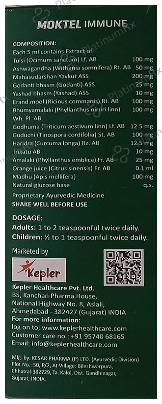 Moktel Immune Syrup 200ml