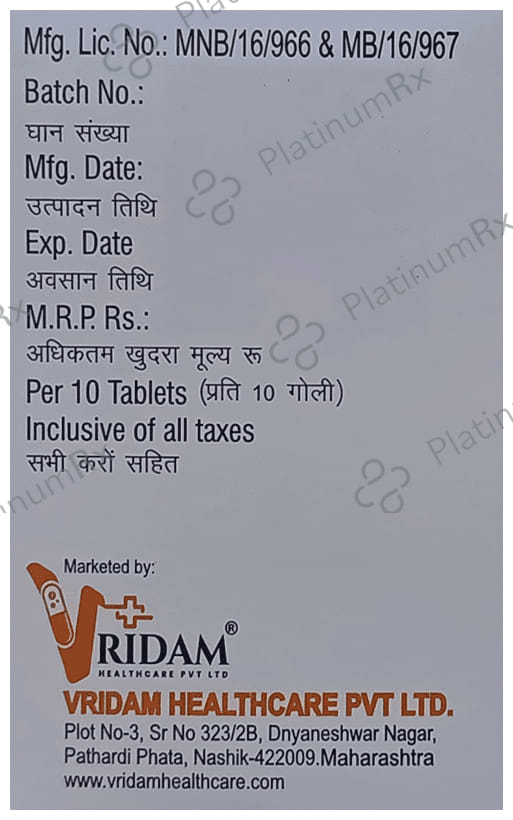 Levevri 750mg Tablet 10s