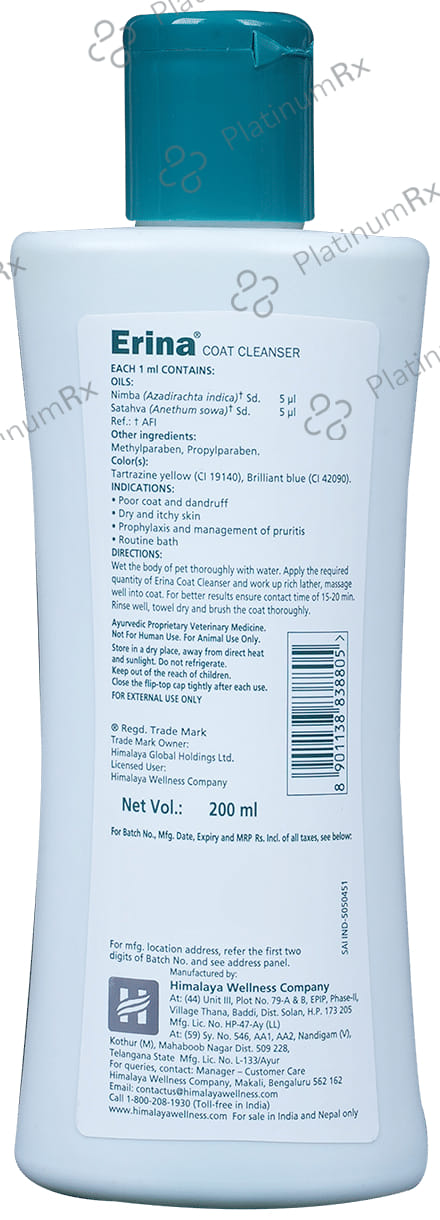 Himalaya Erina Coat Cleanser 200 ml