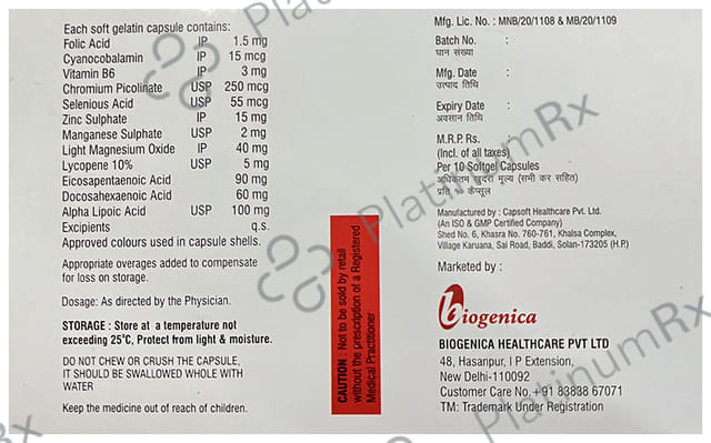 Galbex-XT Softgel Capsule