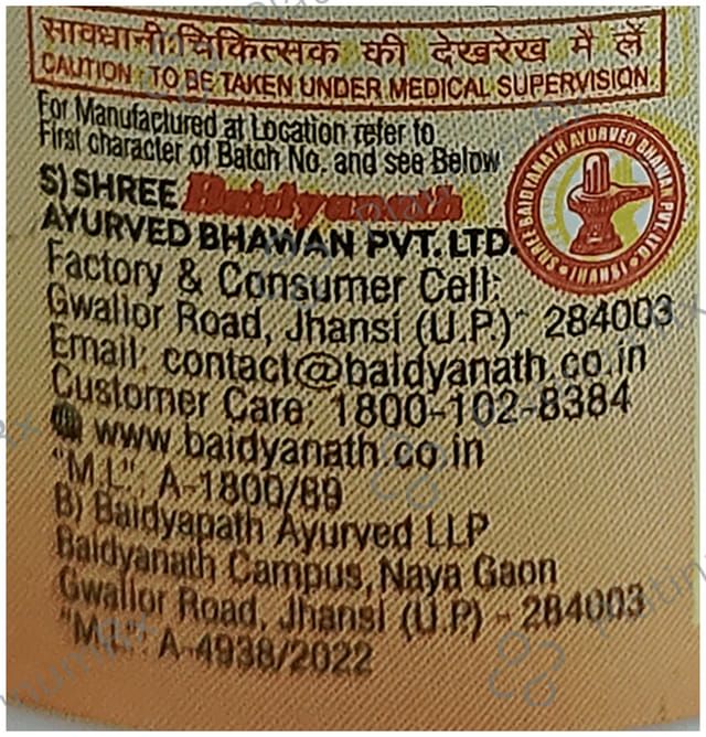 Baidyanath (Jhansi) Arshoghni Bati