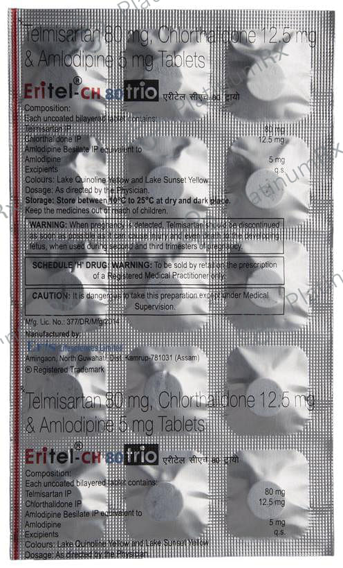 Eritel CH Trio 80/5/12.5mg Tablet 15s