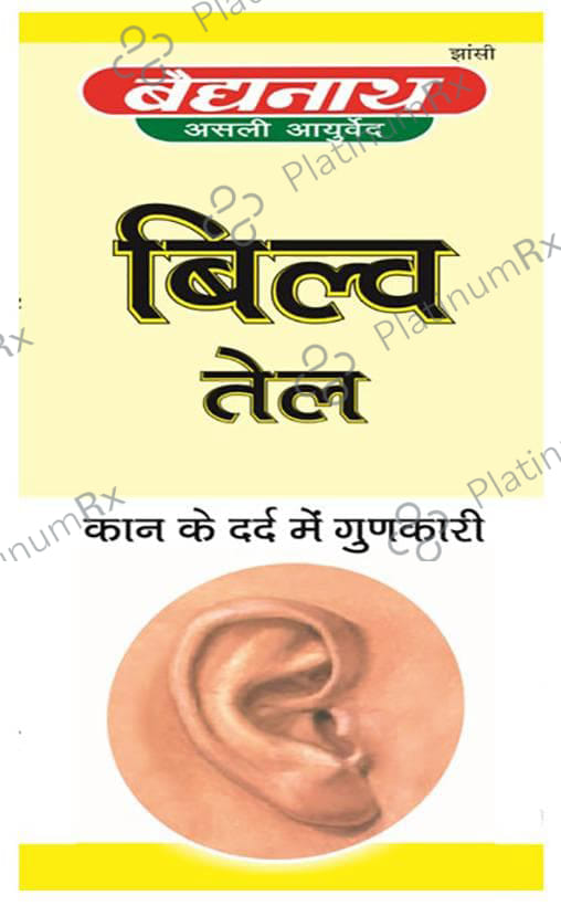 Baidyanath (Jhansi) Bilva Tail