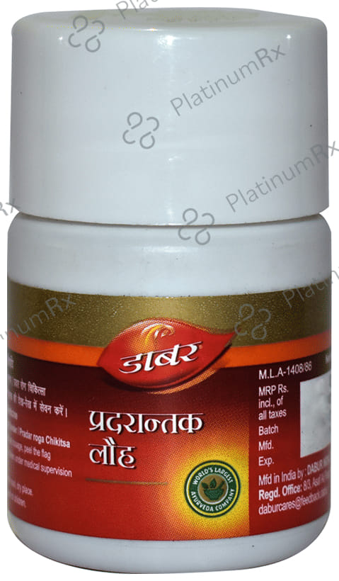 Dabur Pradarantak Lauh