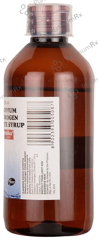 Citralka 1.53mg Liquid 200ml