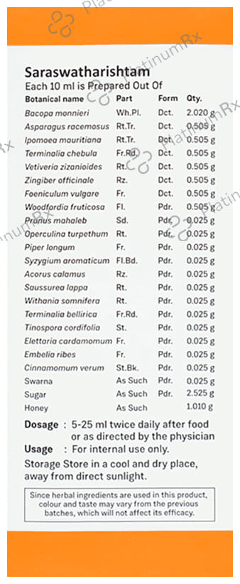 Sitaram Ayurveda Saraswatharishtam(With Gold) 200 ml