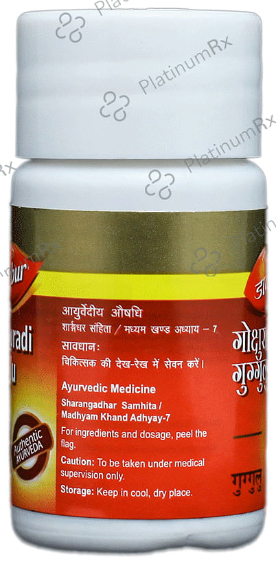 Dabur Gokshuradi Guggulu