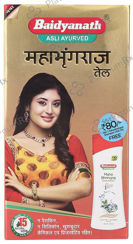 Baidyanath (Jhansi) Mahabhringraj Tel with Maha Bhringraj Herbal Shampoo 100ml Free
