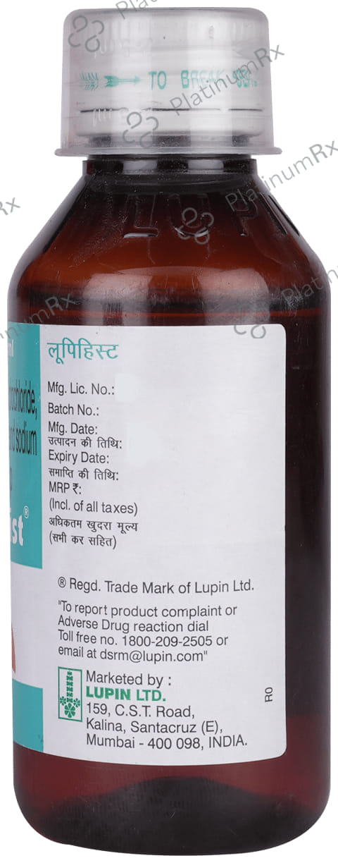 Lupihist Syrup 100ml