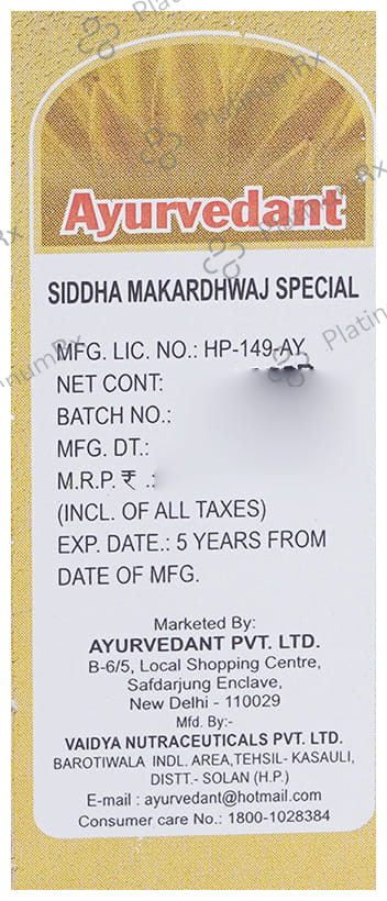 Ayurvedant Siddha Makardhwaj Special with Gold Tablet