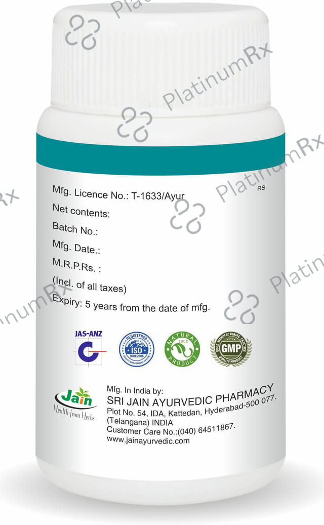 Jain Triphala Guggulu Tablet 80 tablets