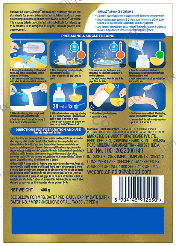 Similac Advance Stage 1 Infant Formula (Up to 6 months) Powder 400gm