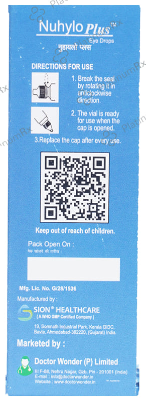 Nuhylo Plus Eye Drop