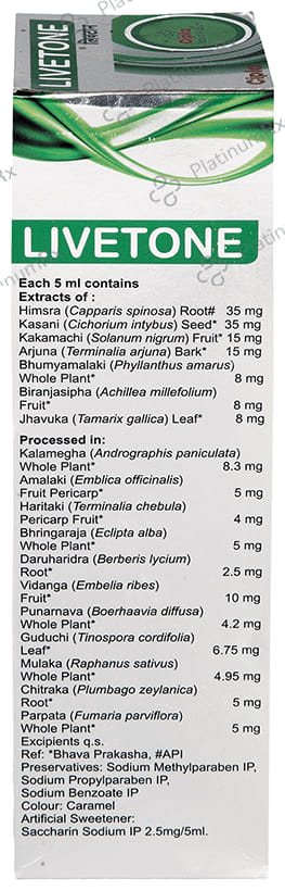 Livetone Syrup 225 ml