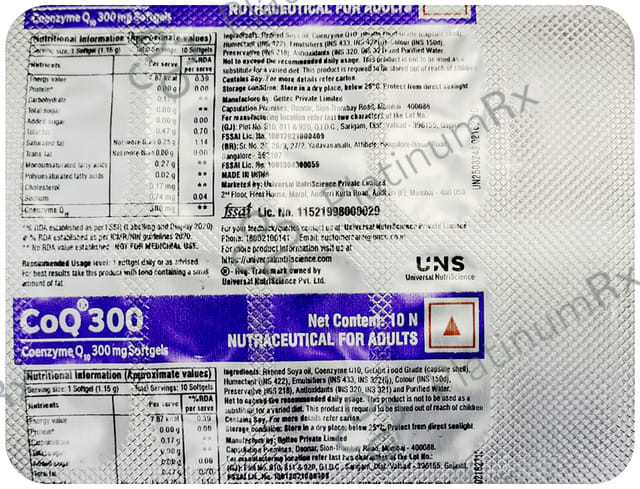 Coqmax 300mg Softgel Capsule 10s