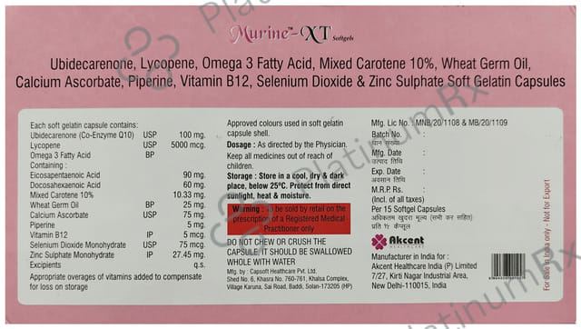 Murine-XT Soft Gelatin Capsule
