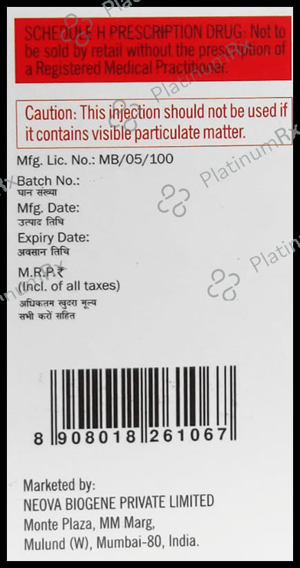 Trexova 1g Injection