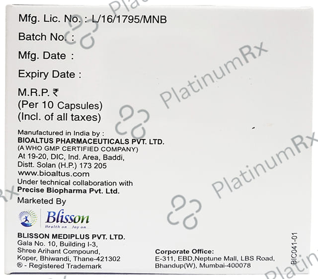 Pantocise D Capsule PR