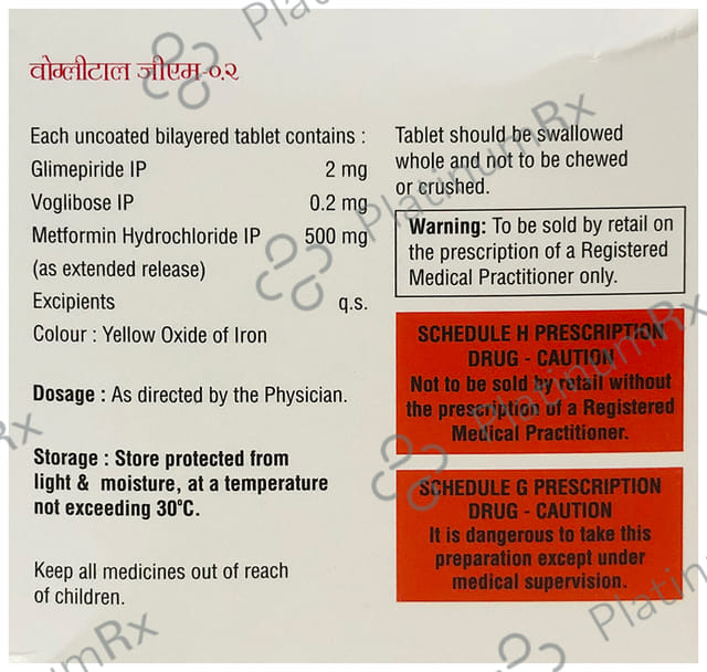 Voglital GM 0.2/500/2mg Tablet SR 15s