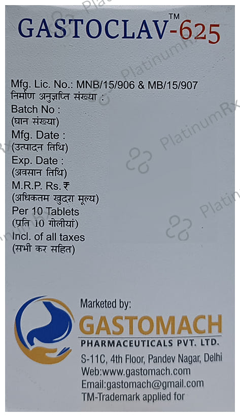 Gastoclav 625mg Tablet 10s