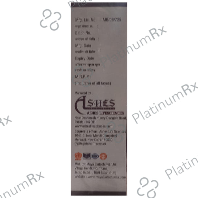 Frocsone AZ Nasal Spray