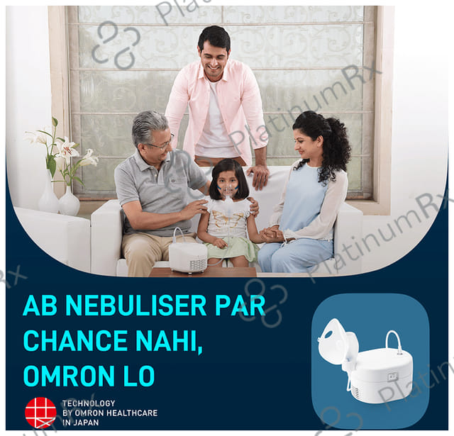 Omron Compressor NE C106 White Nebulizer  1s