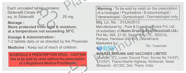 Primiwal S 25mg Tablet 10s