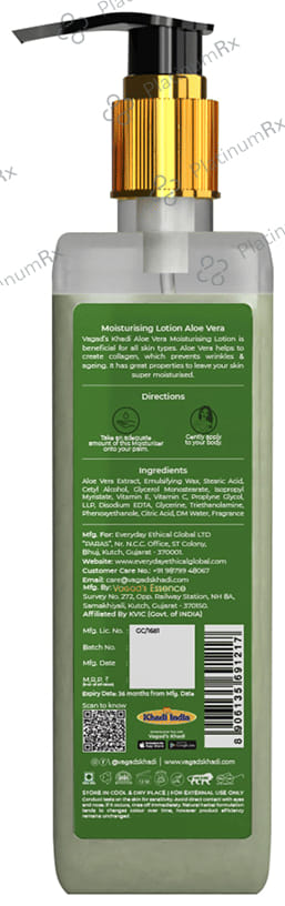 Vagad's Khadi Herbal Moisturising Lotion Aloe Vera