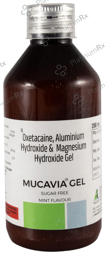 Mucavia Oral Gel Mint Sugar Free