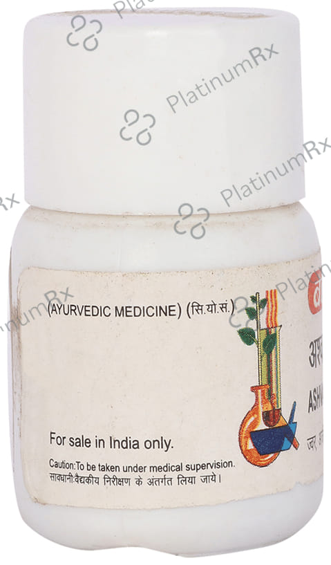 Baidyanath (Jhansi) Ashvakanchuki Ras Tablet