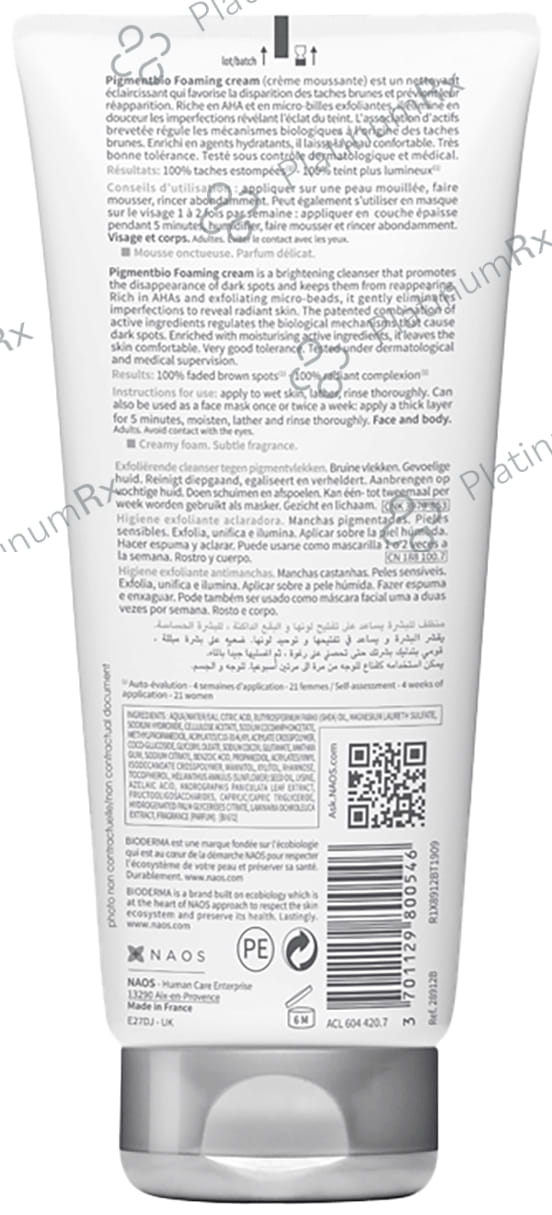 Bioderma Pigmentbio Foaming Cream 200ml