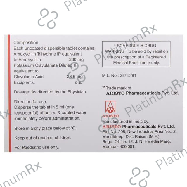 Mega CV Kid DT 200/28.5mg Tablet 6s