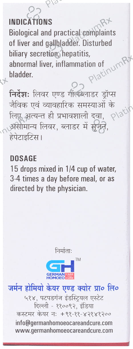 German's 507 Liver & Gallbladder Drop
