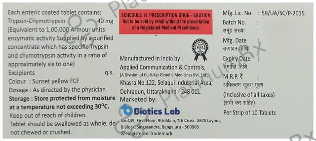 Terostan 40mg Tablet