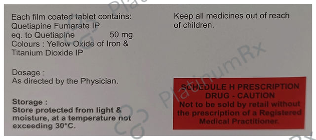 Qupiter 50mg Tablet 10s