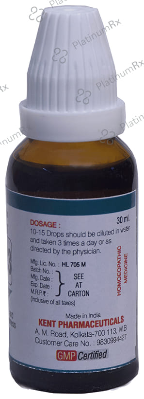 Kent's K33 Mental & Physical Tiredness Oral Drops
