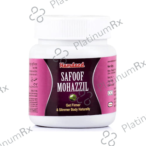 Hamdard Safoof Mohazzil