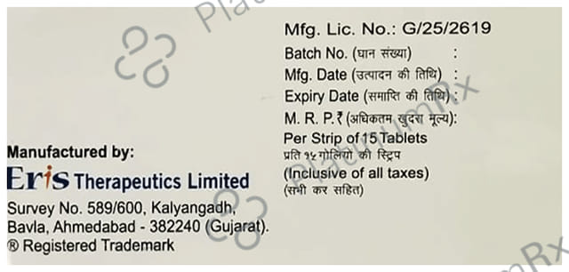 Olmin 20 A 5/20mg Tablet 15s