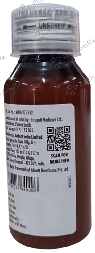 Brufen Junior 100mg Suspension 60ml