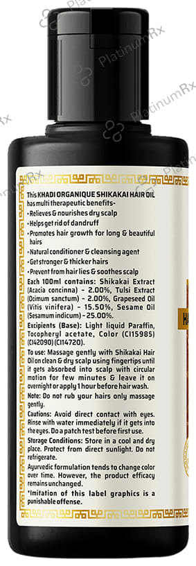 Khadi Organique Khadi Hair Oil Shikakai