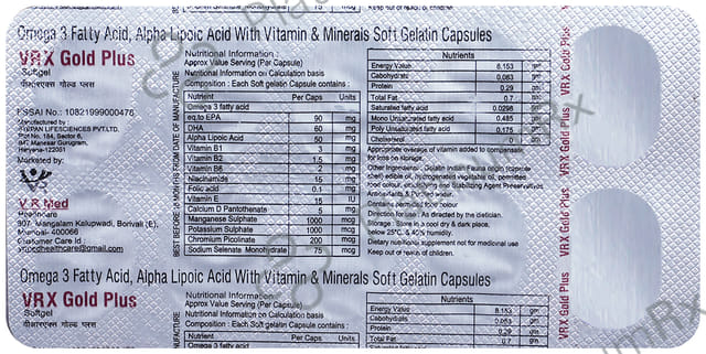 VRX Gold Plus Soft Gelatin Capsule