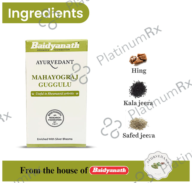Baidyanath (Jhansi) Ayurvedant Mahayograj Guggulu