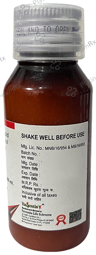 Mafyuv 100/250mg DS Oral Suspension 60ml