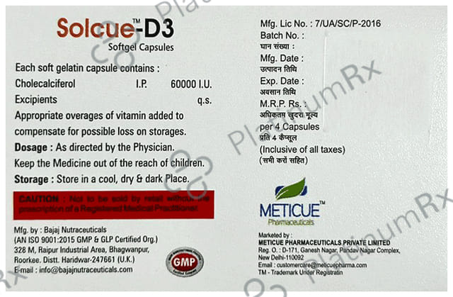 Solcue-D3 Softgel Capsule