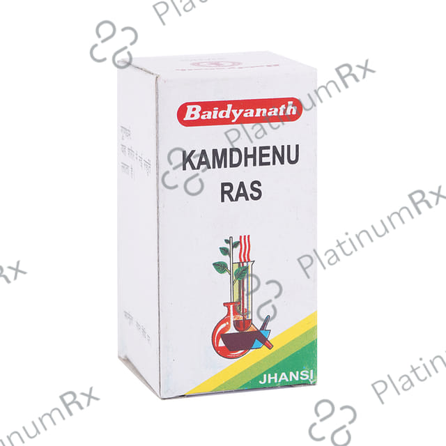 Baidyanath (Jhansi) Kamdhenu Ras Powder