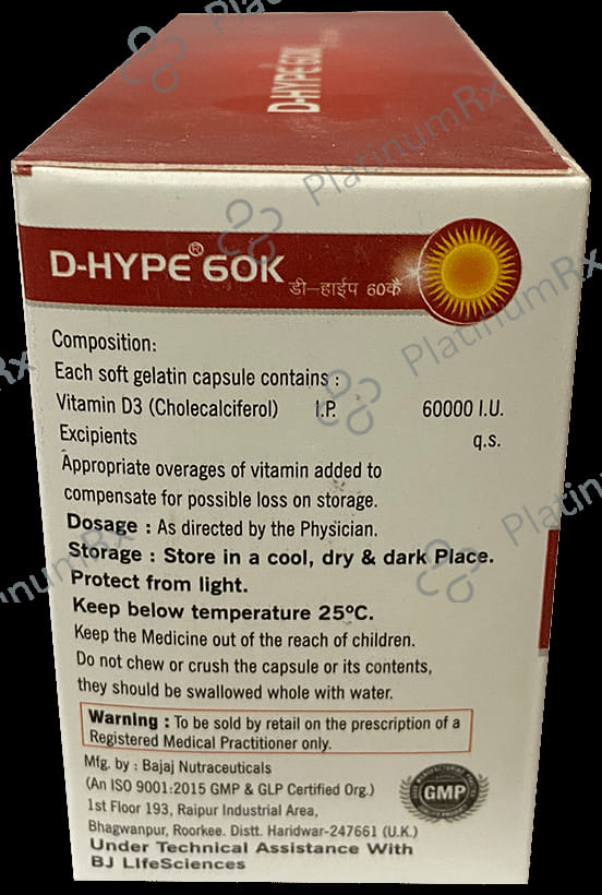 D-Hype 60K Soft Gelatin Capsule