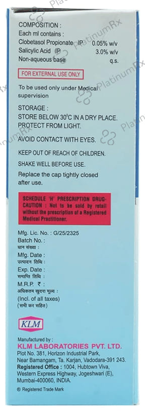 Niosalic Lotion 50ml