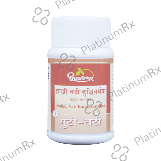 Dhootapapeshwar Brahmi Vati Buddhivardhak 60 tablets